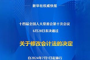 利物浦助教：我和每个球员说，谁不正能量满满我就打谁