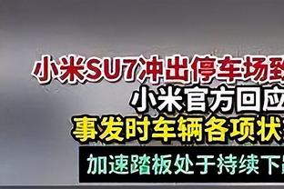 朱芳雨：周琦检查排除了大伤 希望明天会诊能有好结果