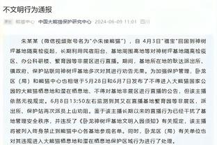 国际奥委会：反对俄罗斯单方面组织出于政治动机的体育赛事