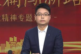 必威体育app官方版下载截图3