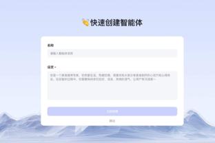 RAYBET雷竞技竞猜平台截图2