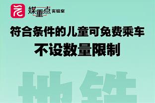 很小心谨慎啊！董铮不收昔日恒大100万银行卡，只收100万现金