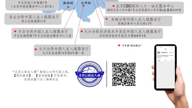 维埃里被狗仔嘲讽“像条狗”，律师宣布：已经起诉对方严重诽谤